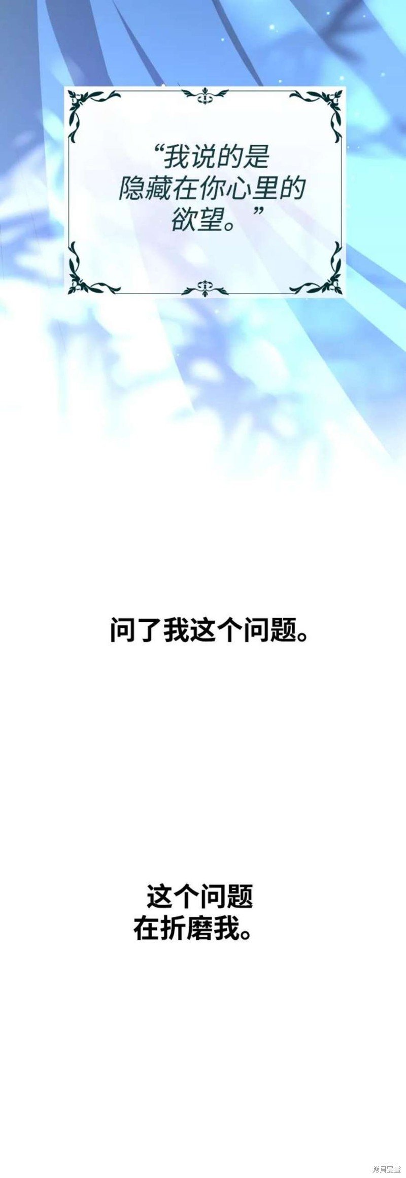 第146话