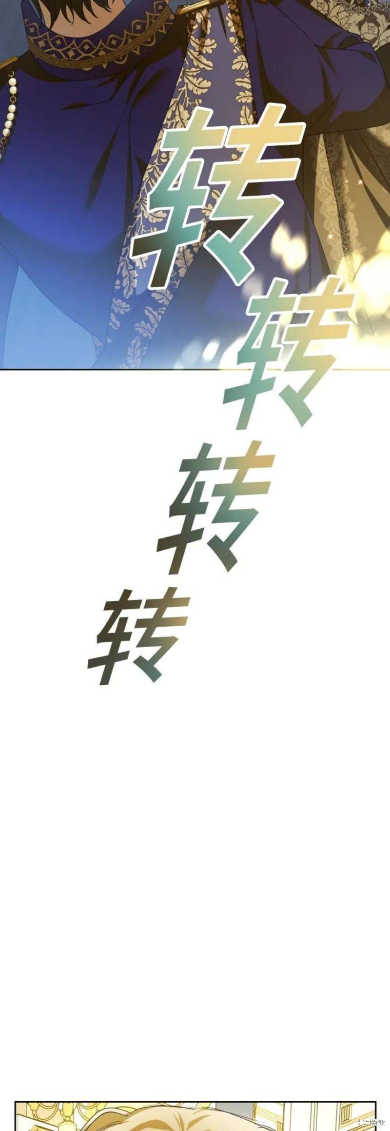 第146话