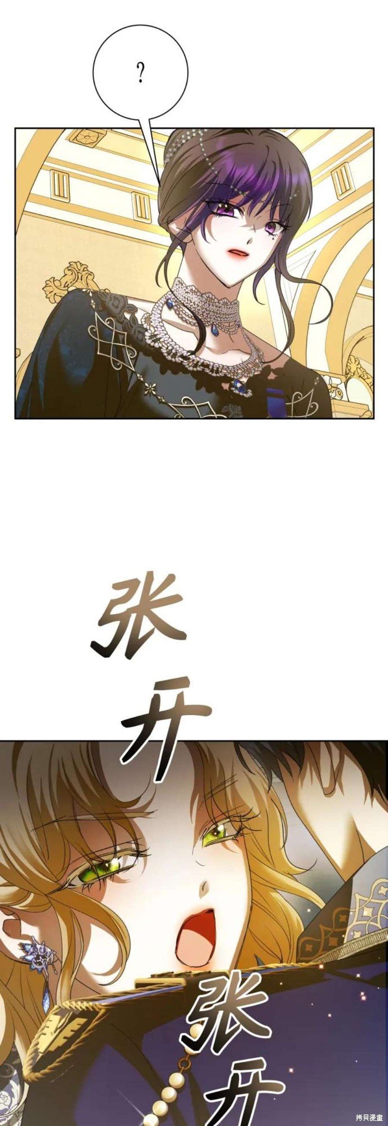 第146话