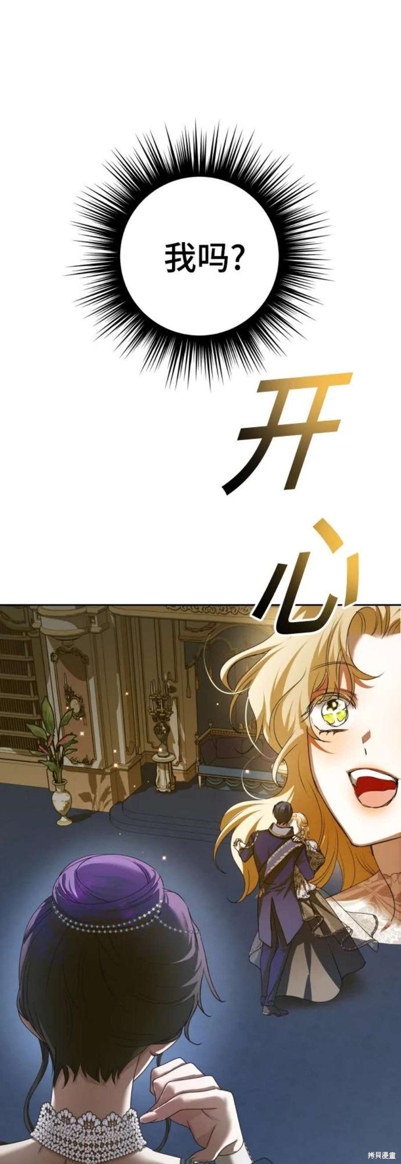 第146话