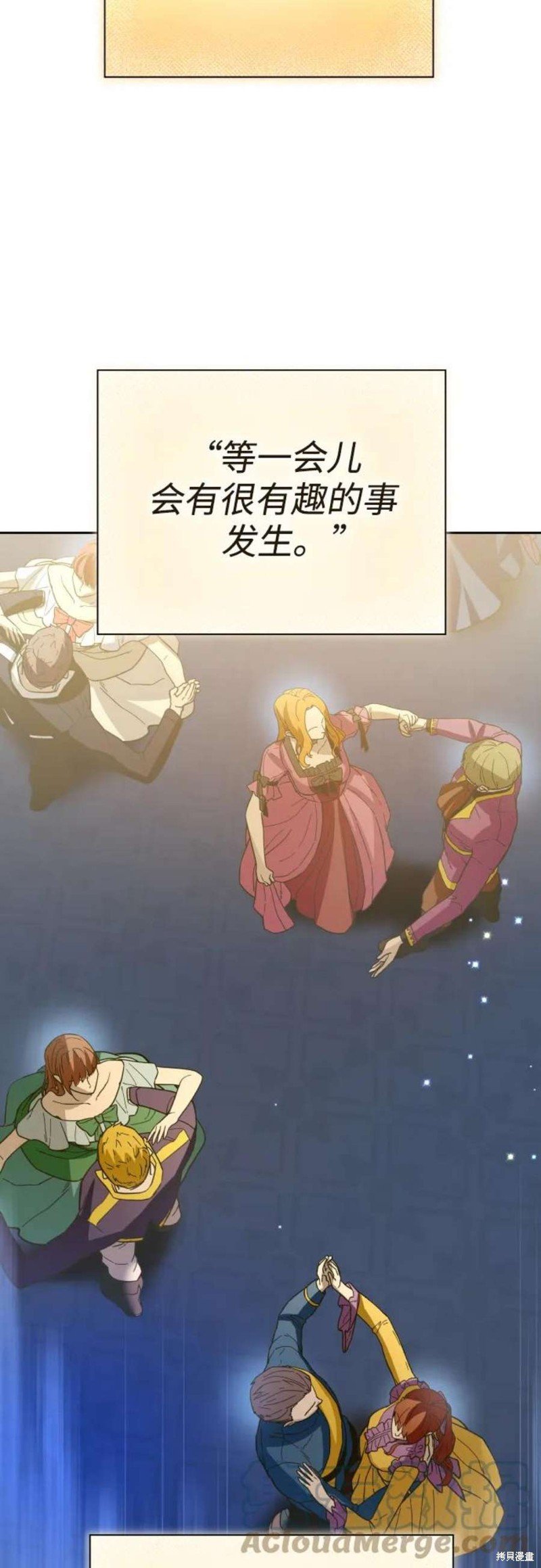 第146话