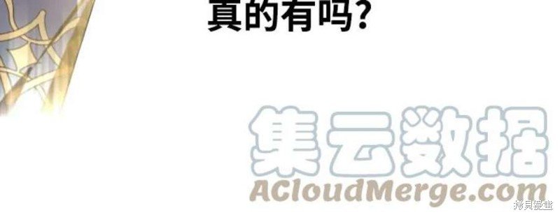 第146话