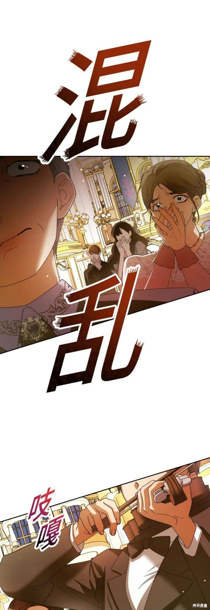 第146话