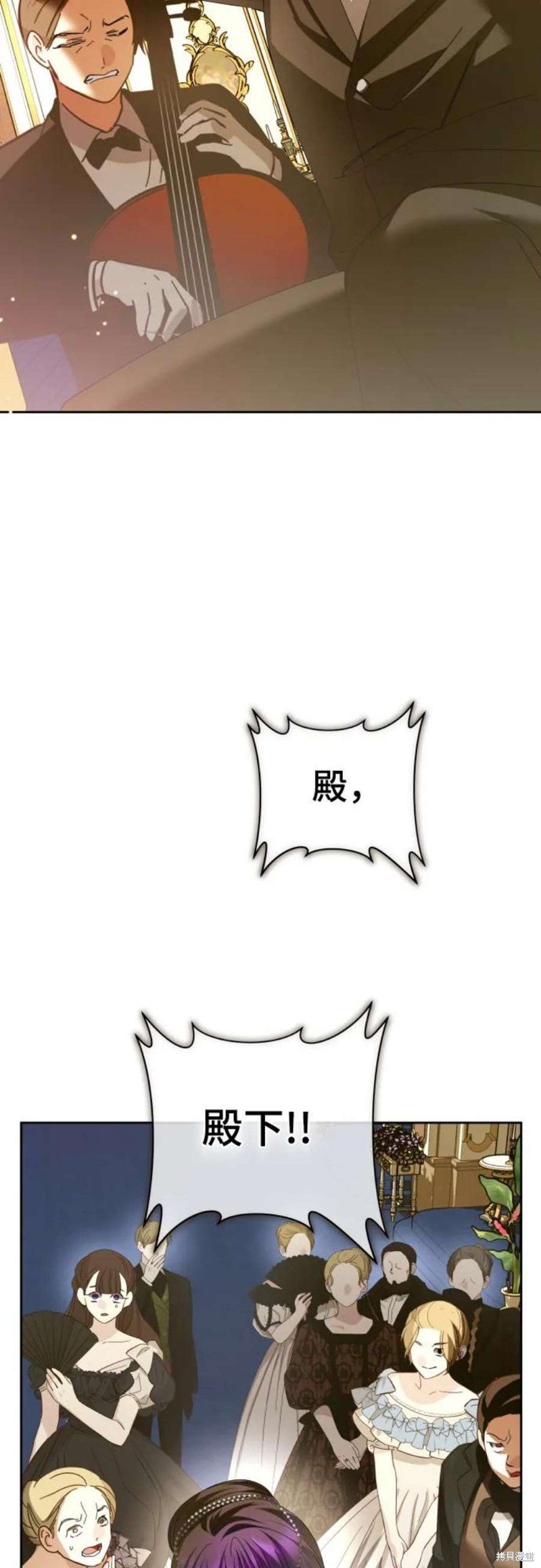 第146话