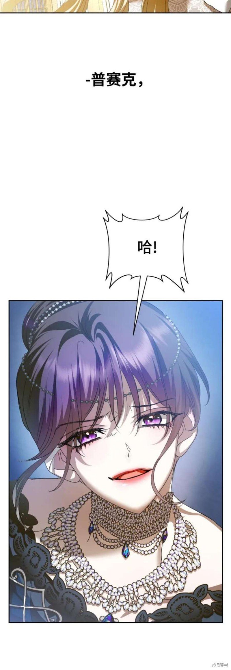 第146话