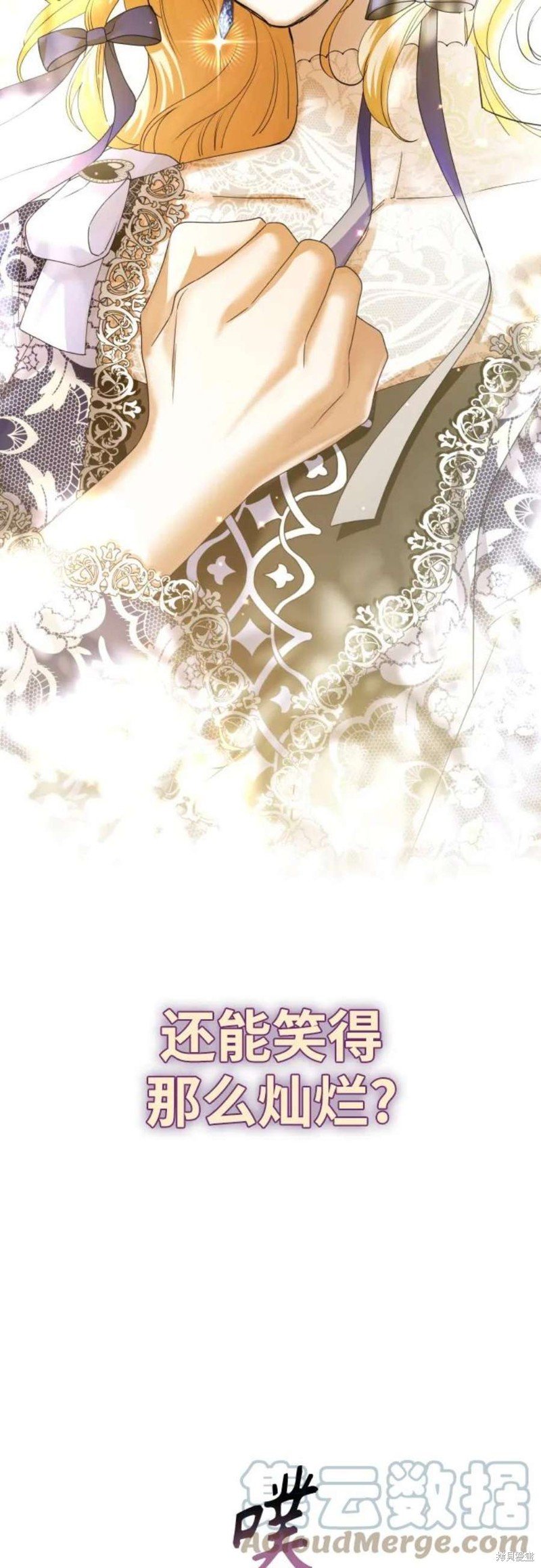 第146话