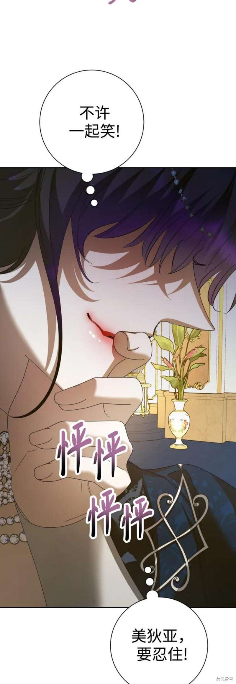 第146话