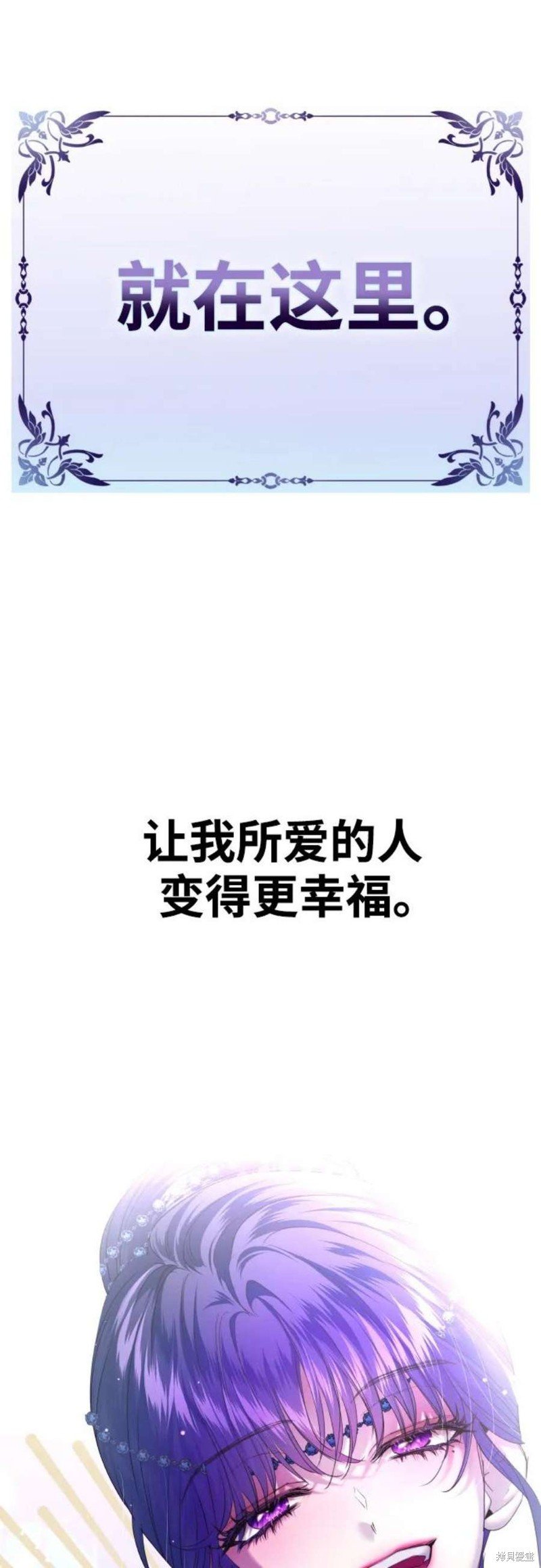 第146话