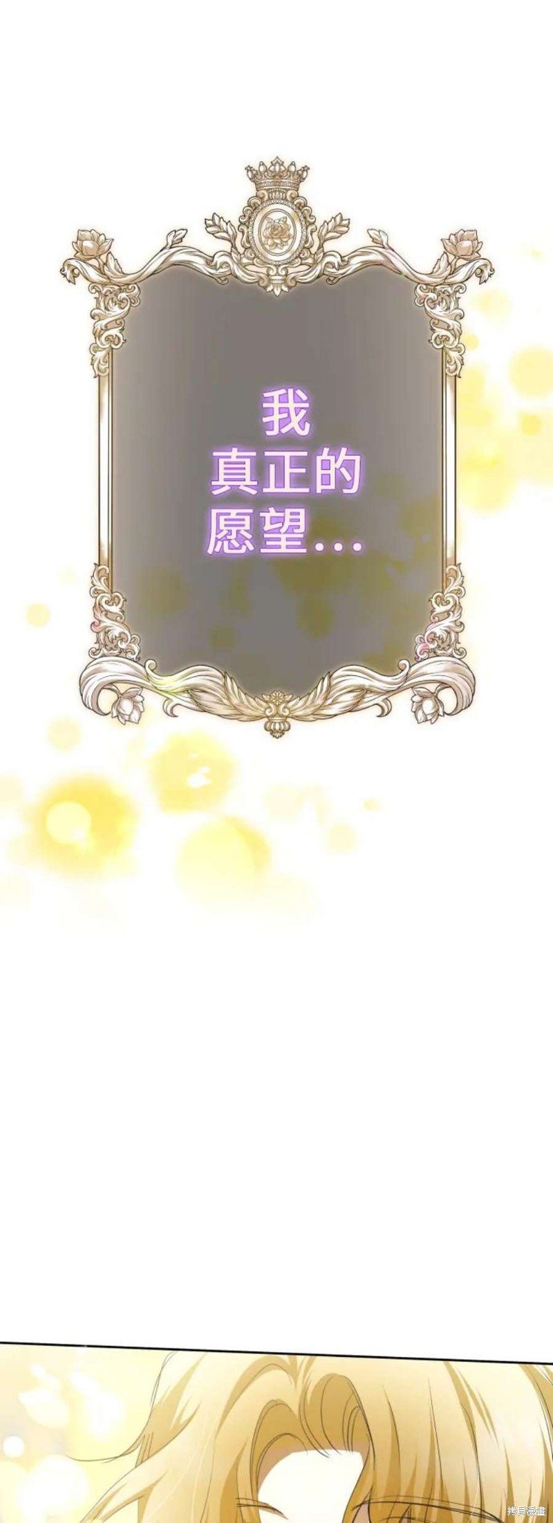 第147话