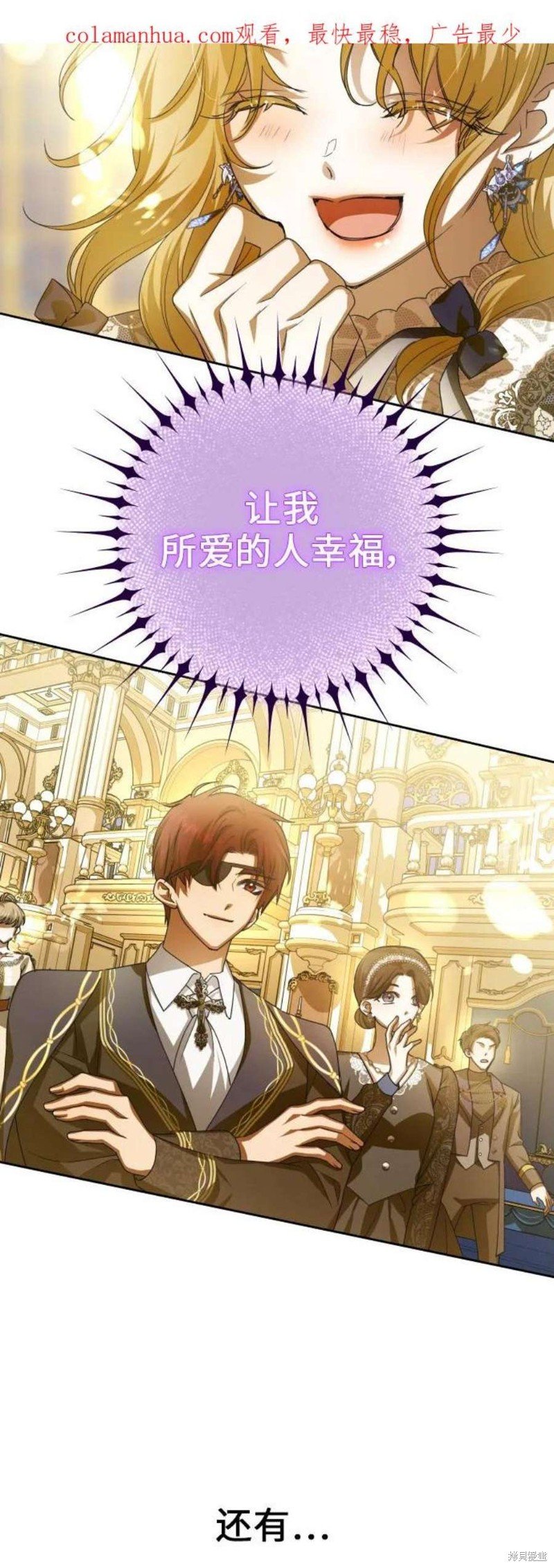 第147话