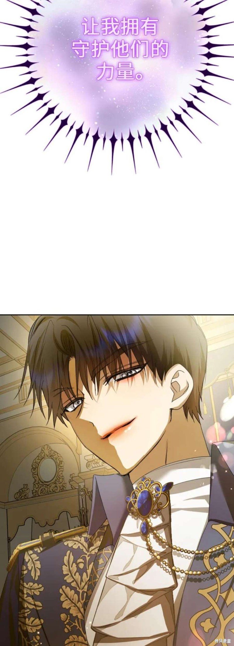 第147话