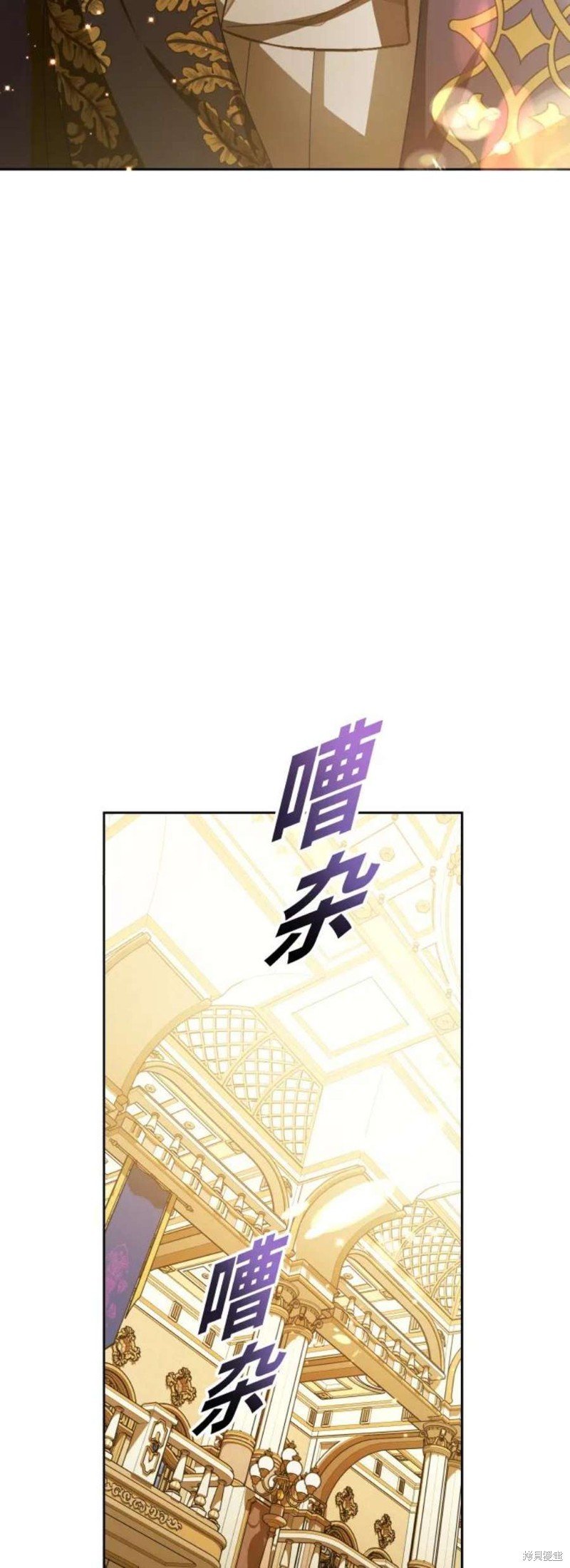 第147话