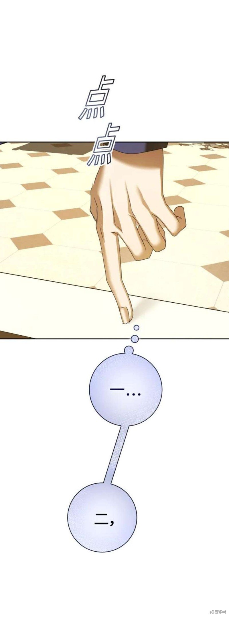 第147话