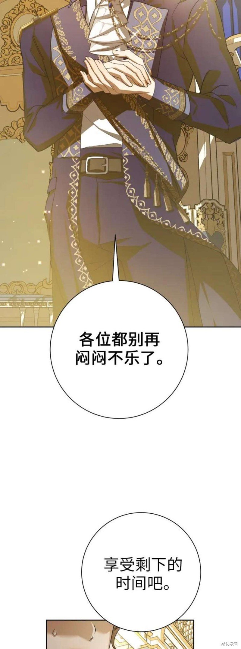 第147话