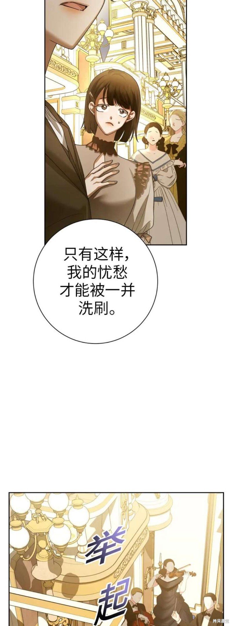 第147话