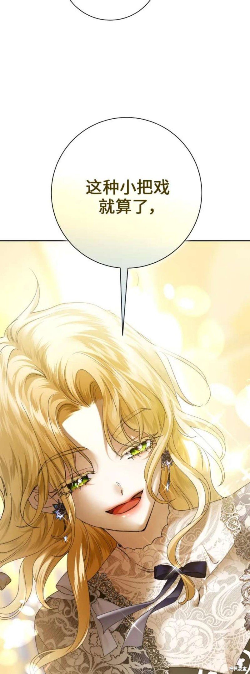 第147话