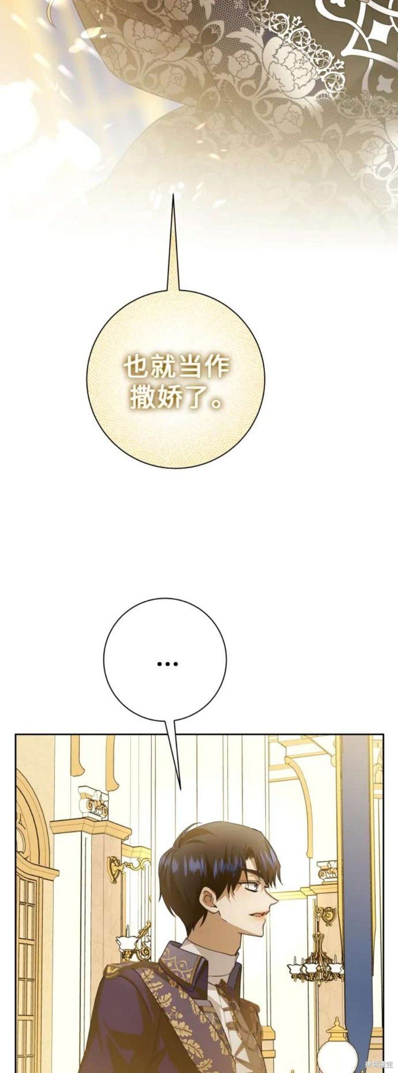 第147话