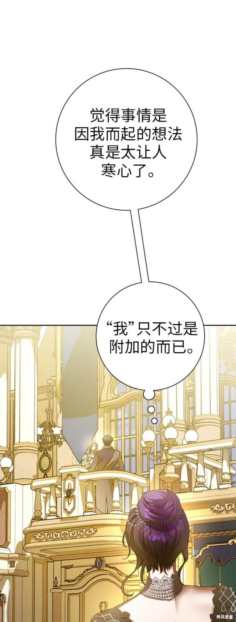 第147话
