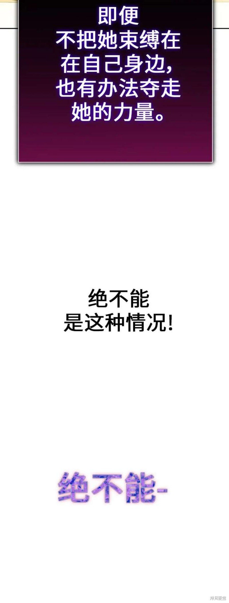 第147话