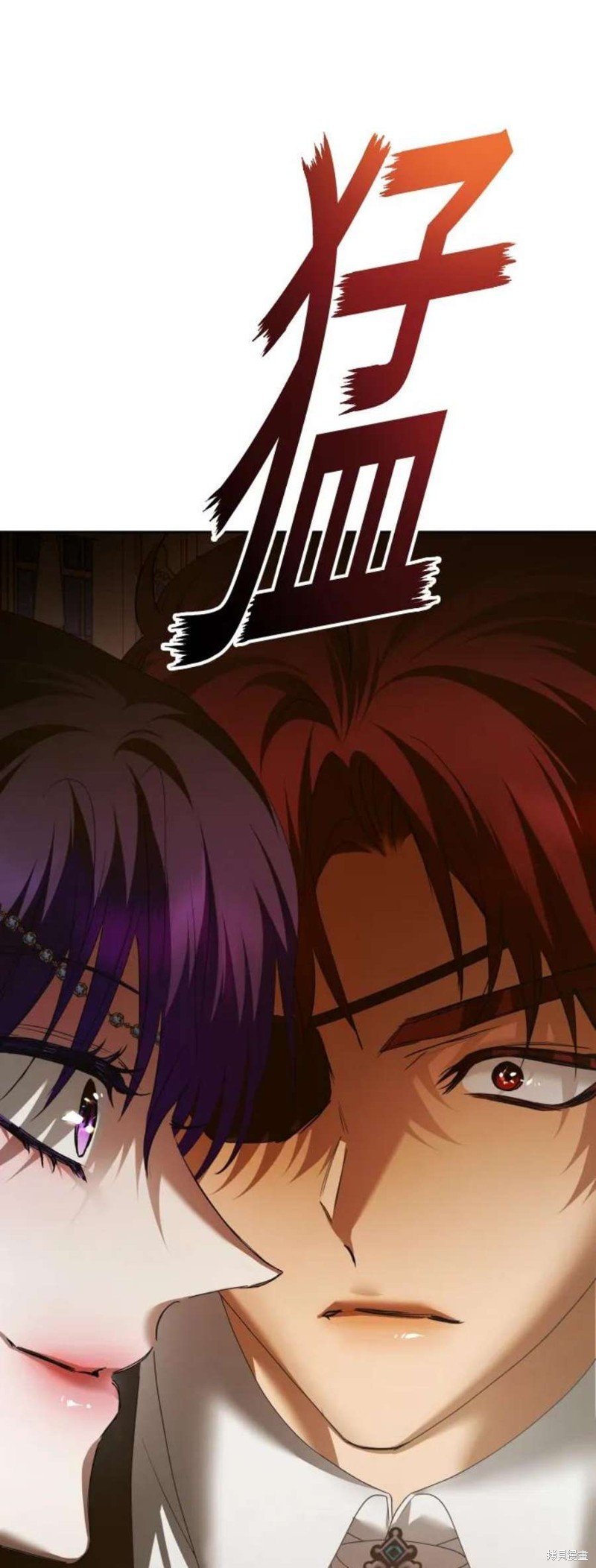 第147话
