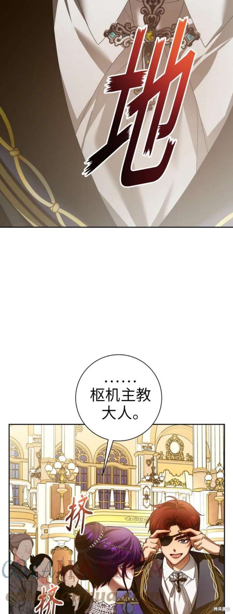 第147话