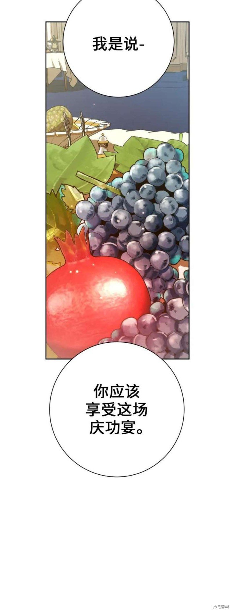 第147话
