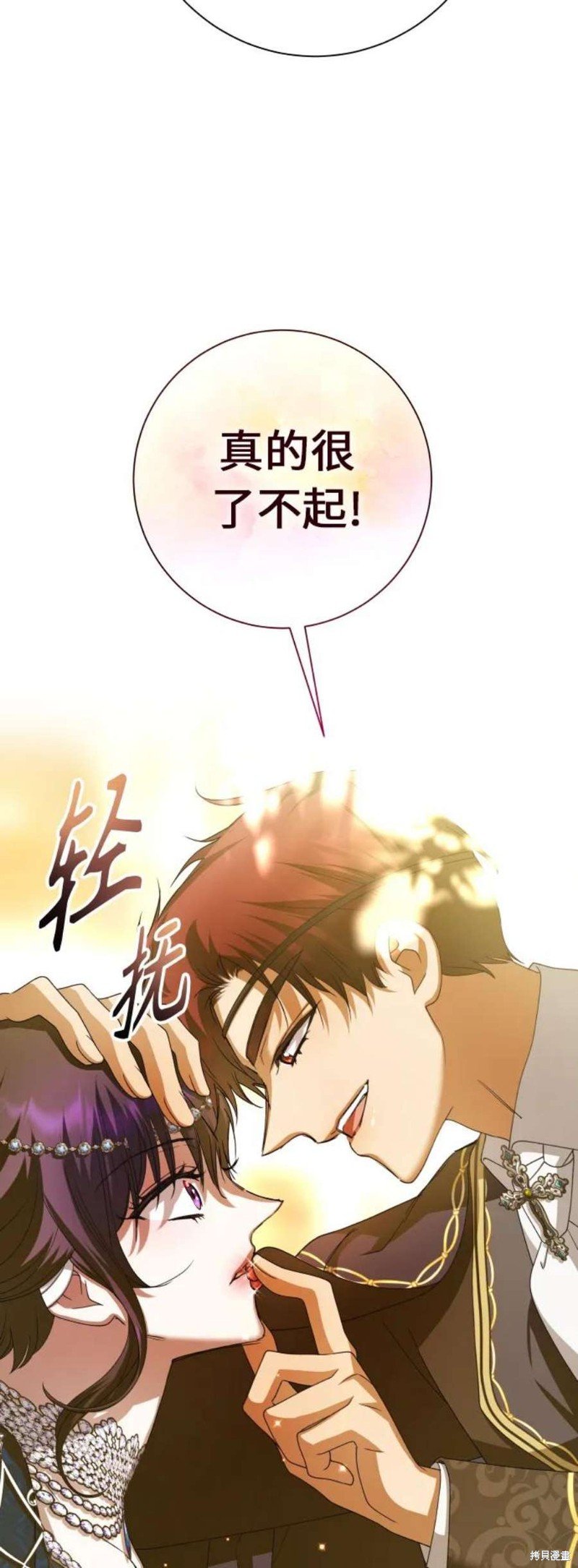 第147话