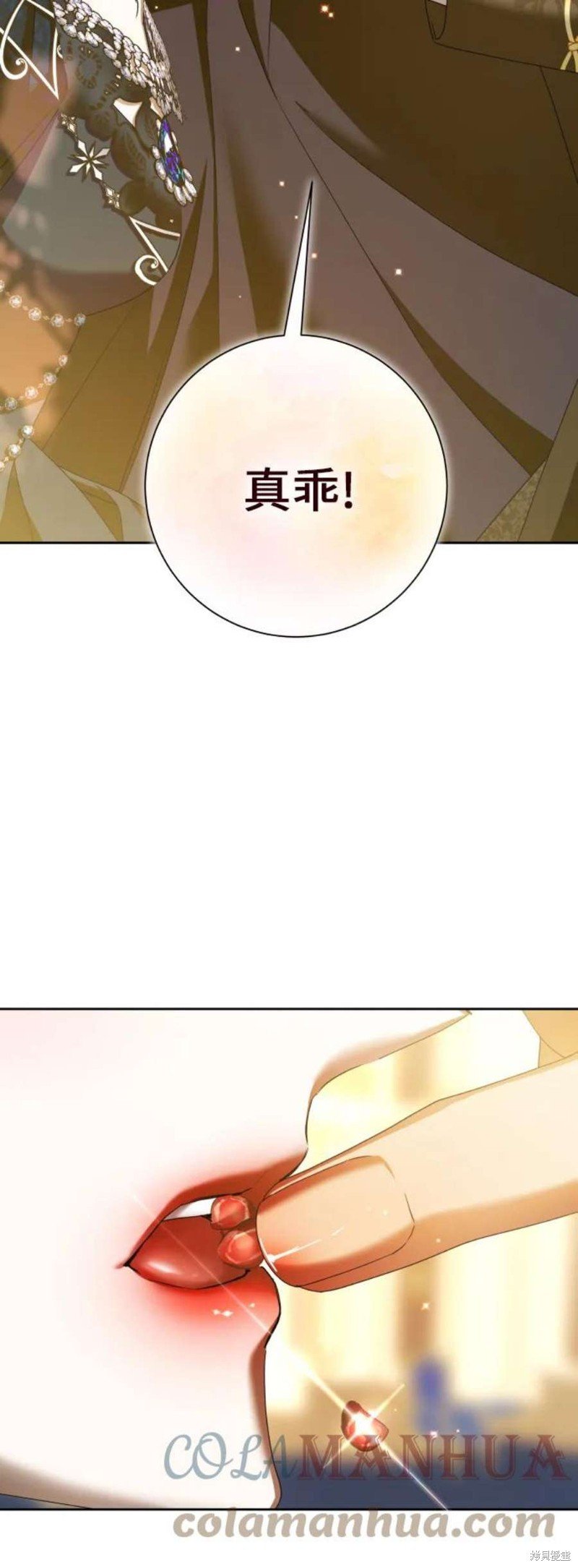 第147话