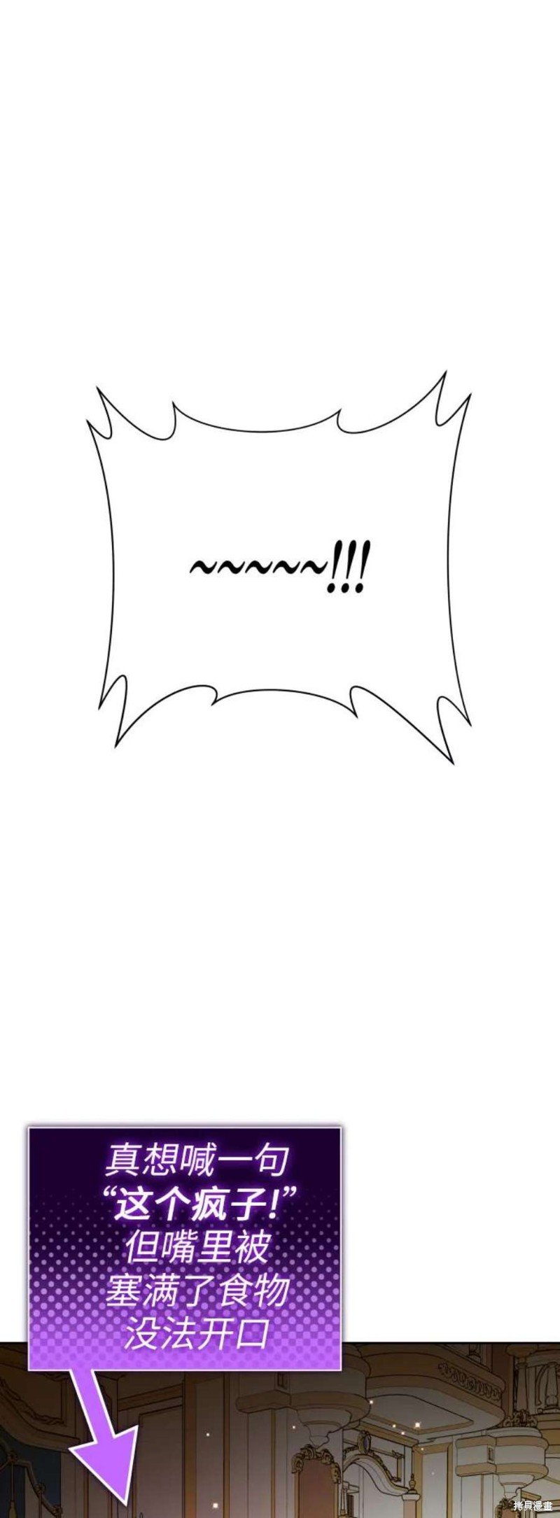第147话