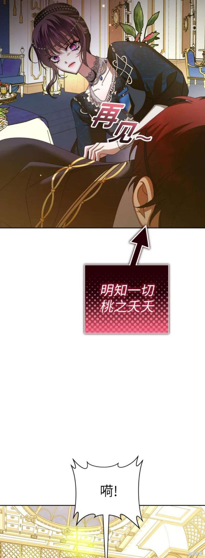 第147话