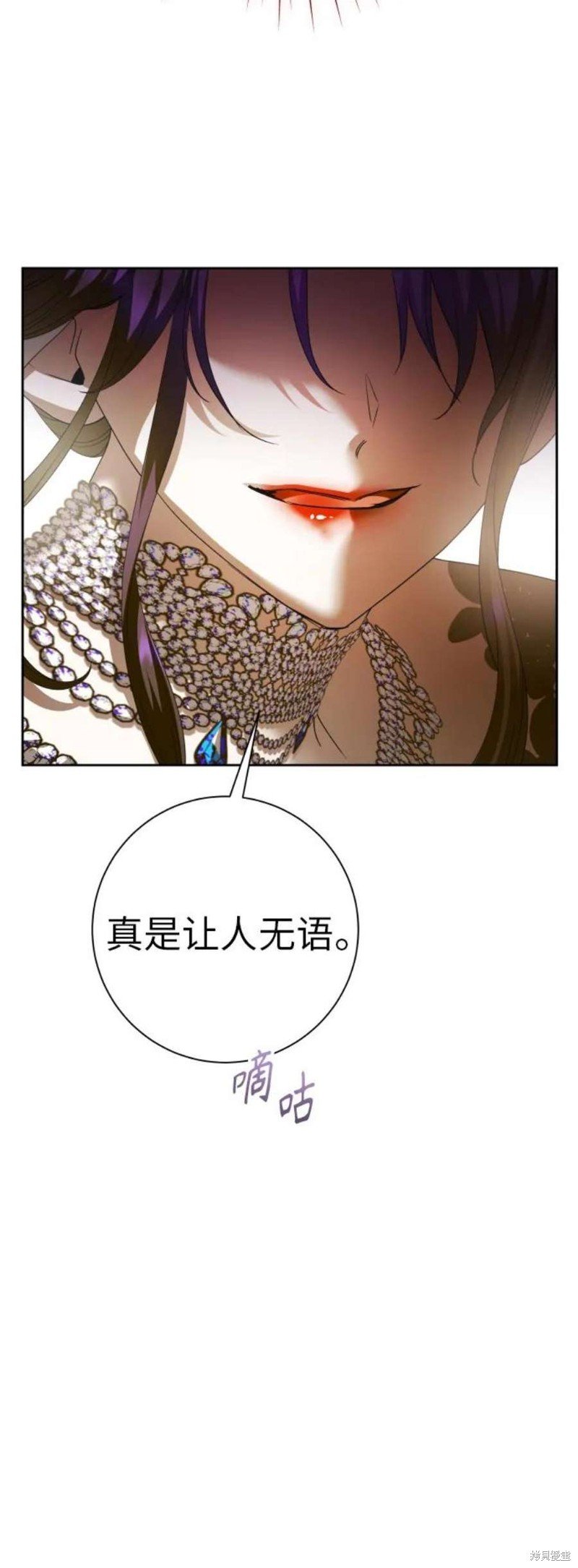 第147话