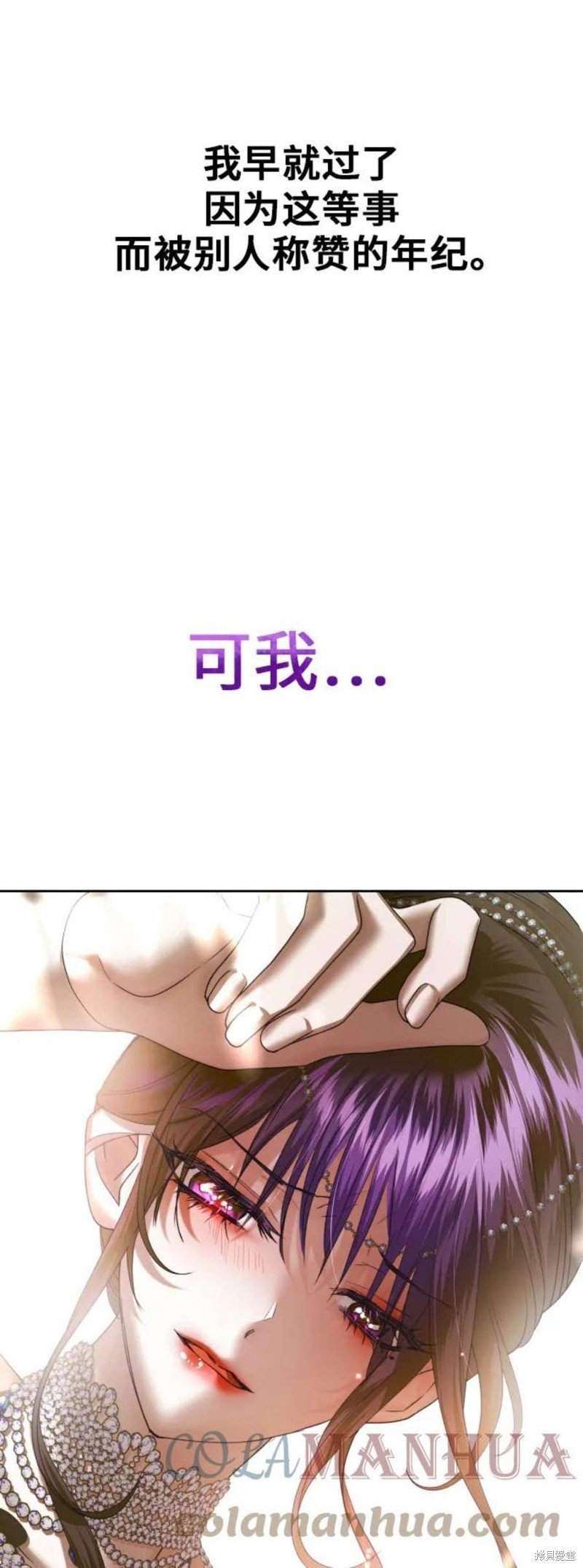 第147话