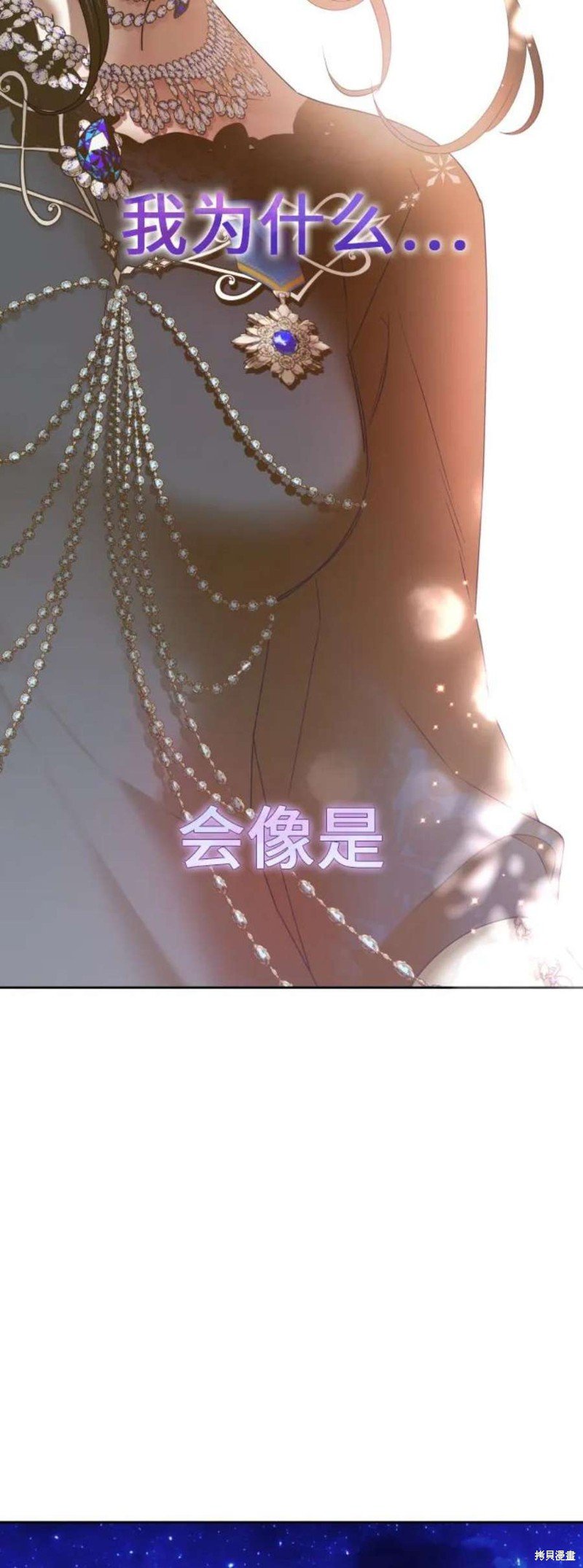 第147话