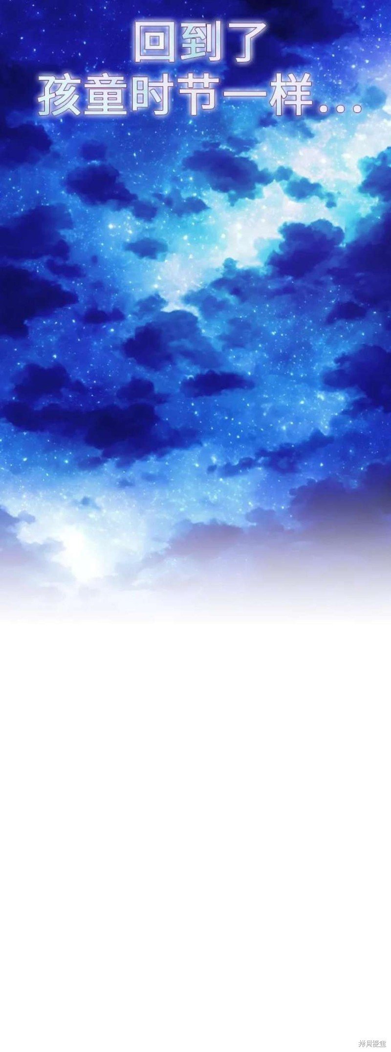 第147话