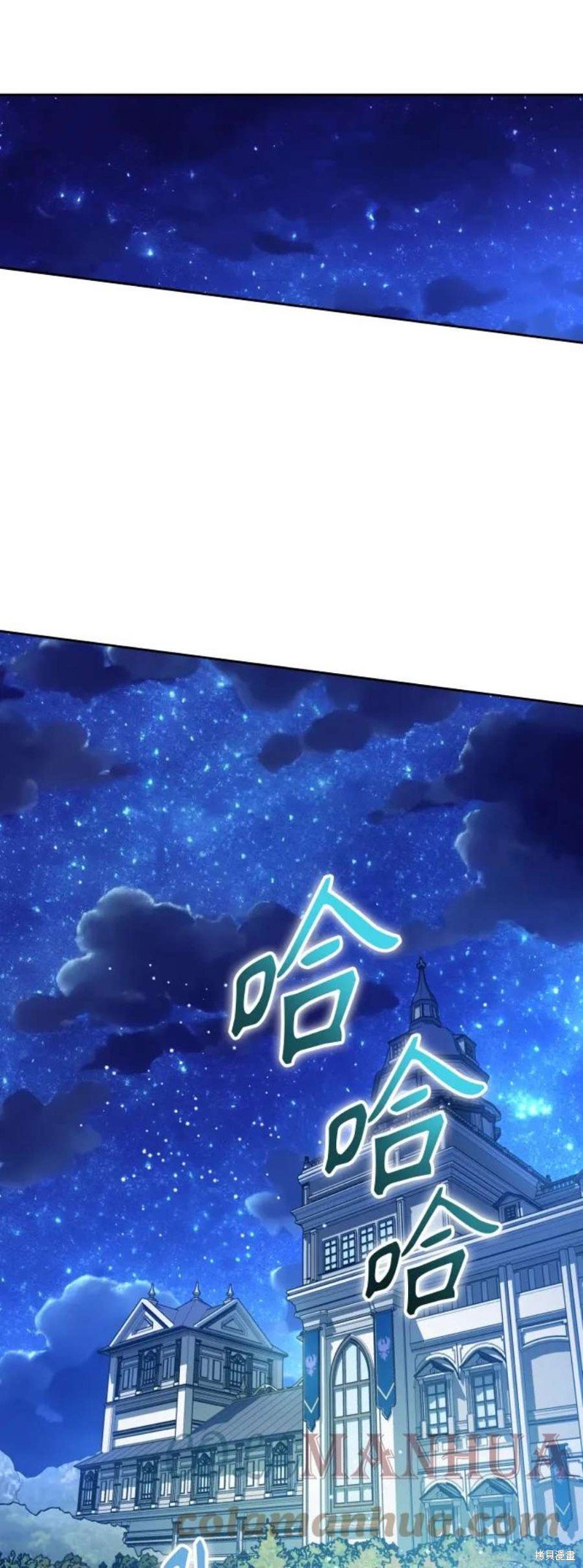 第147话