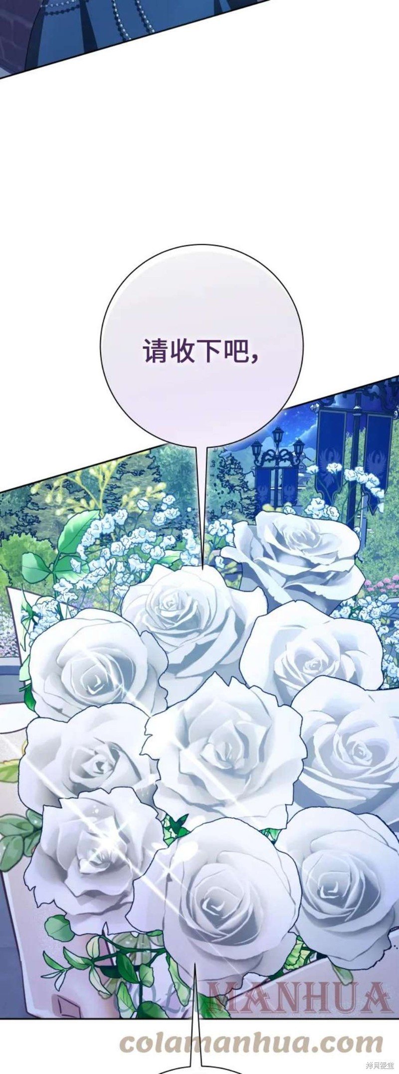 第147话