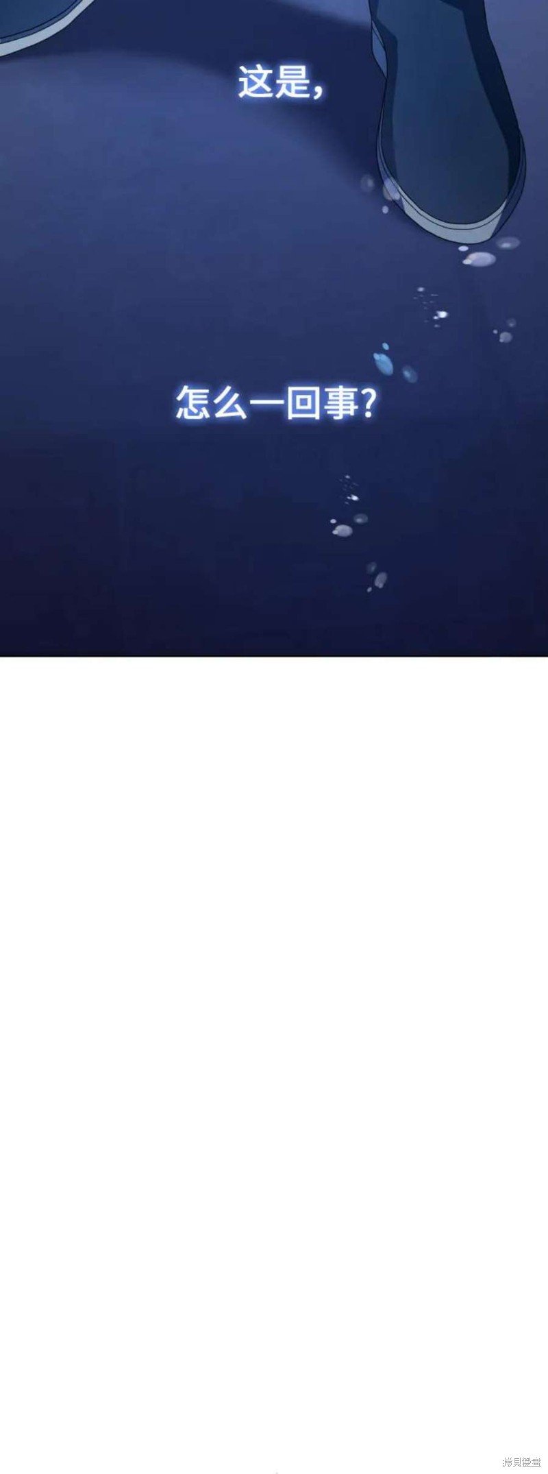 第147话