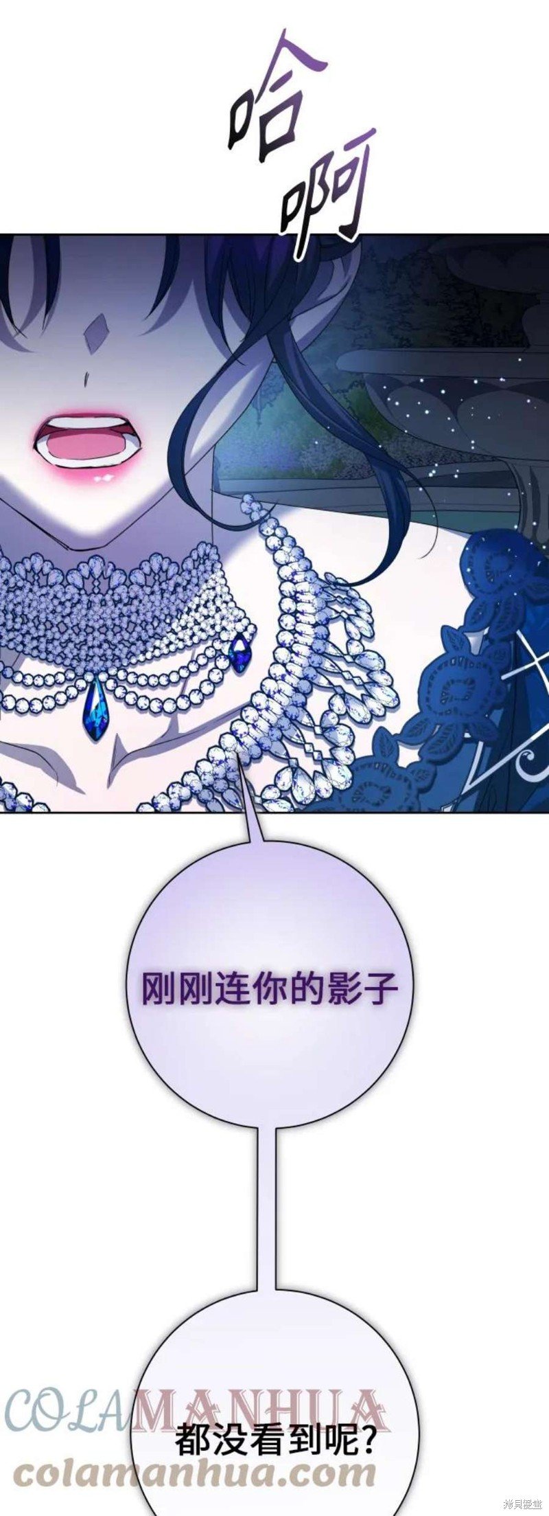 第147话