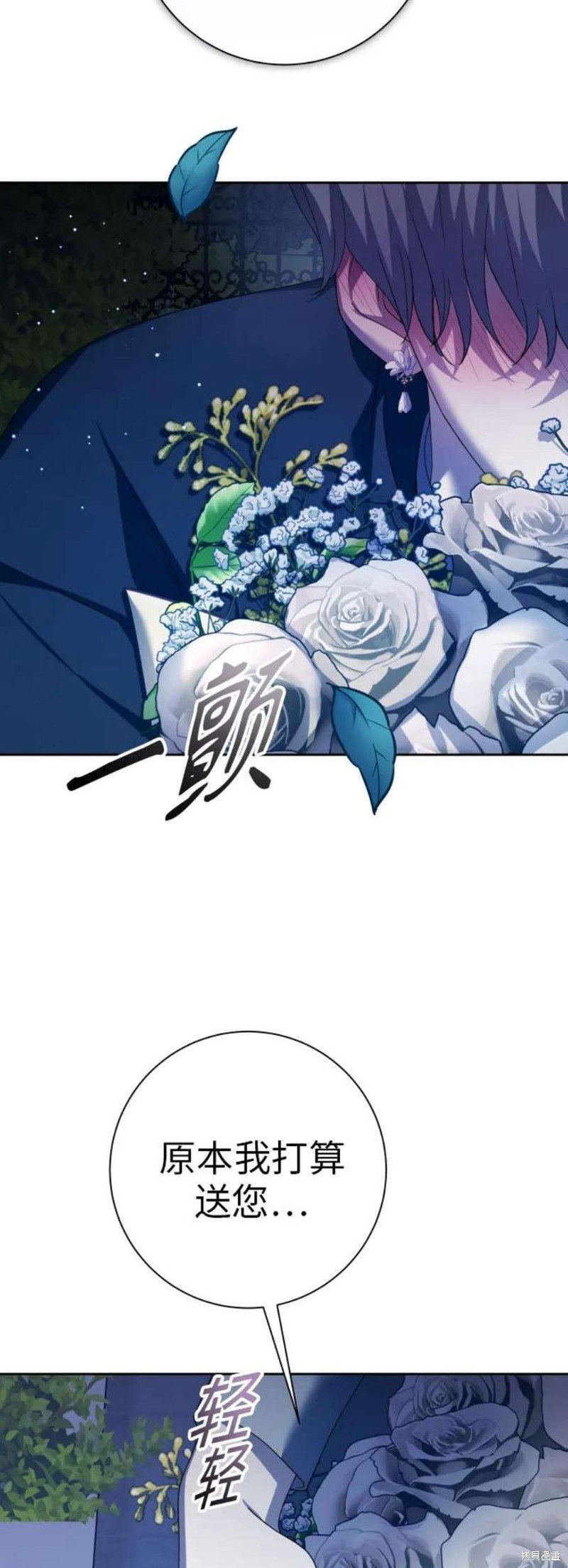 第147话