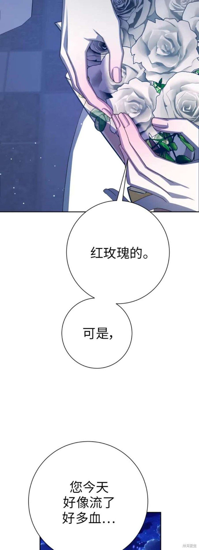 第147话