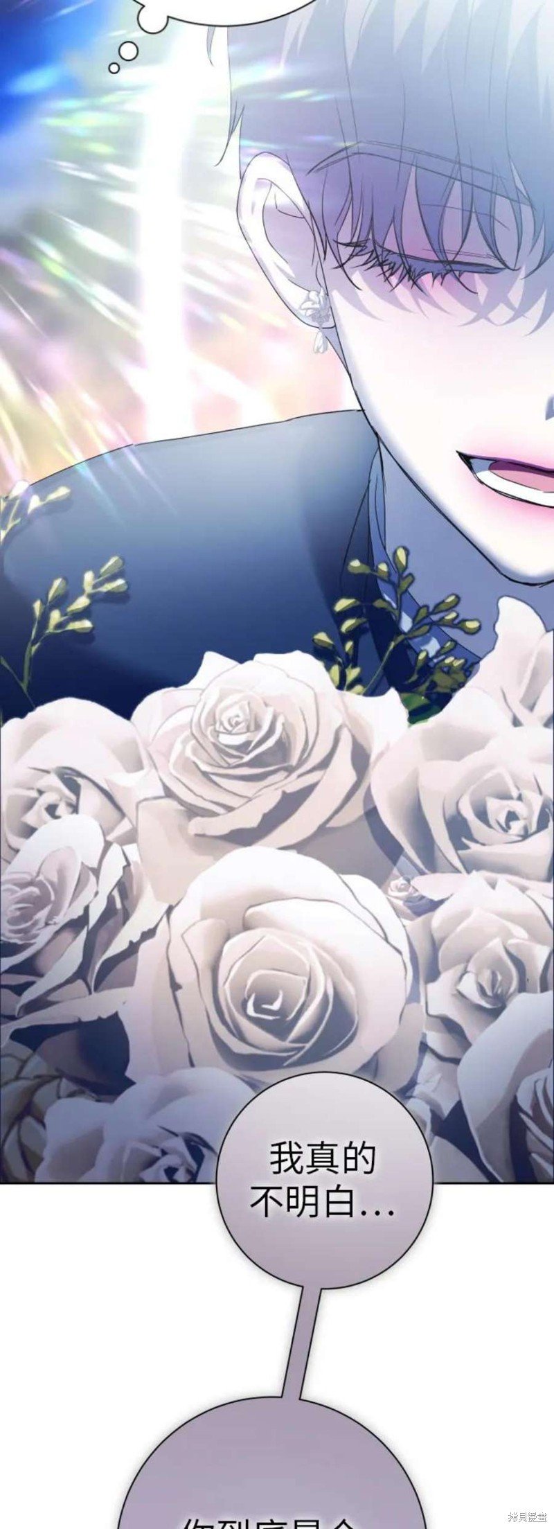 第147话