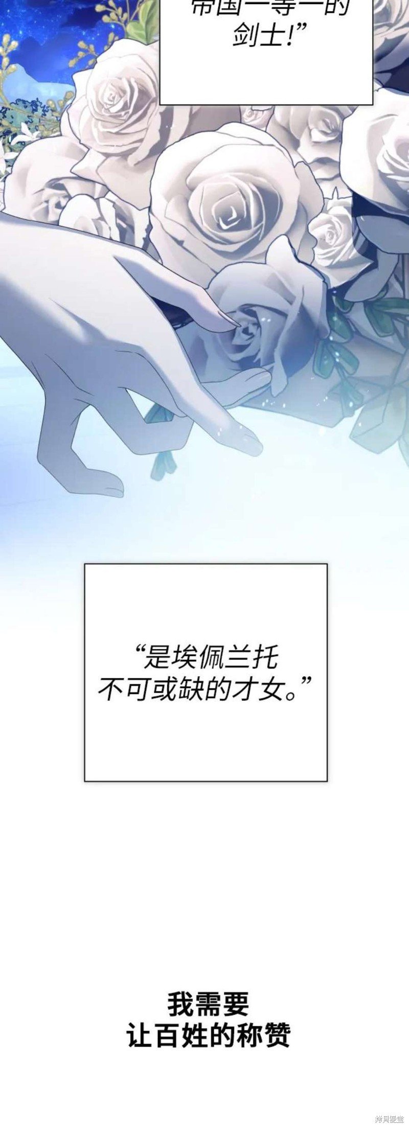 第147话