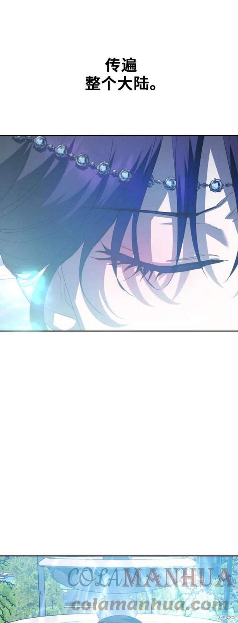 第147话
