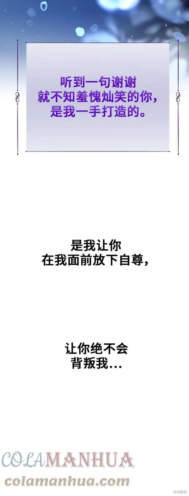 第147话