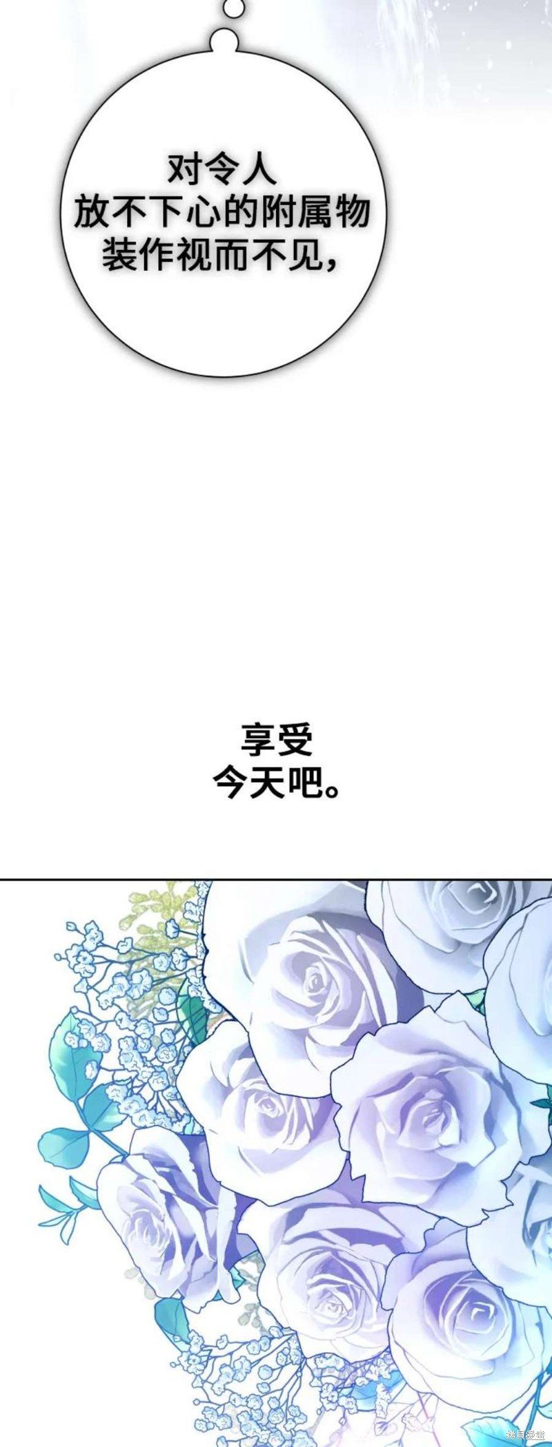 第147话