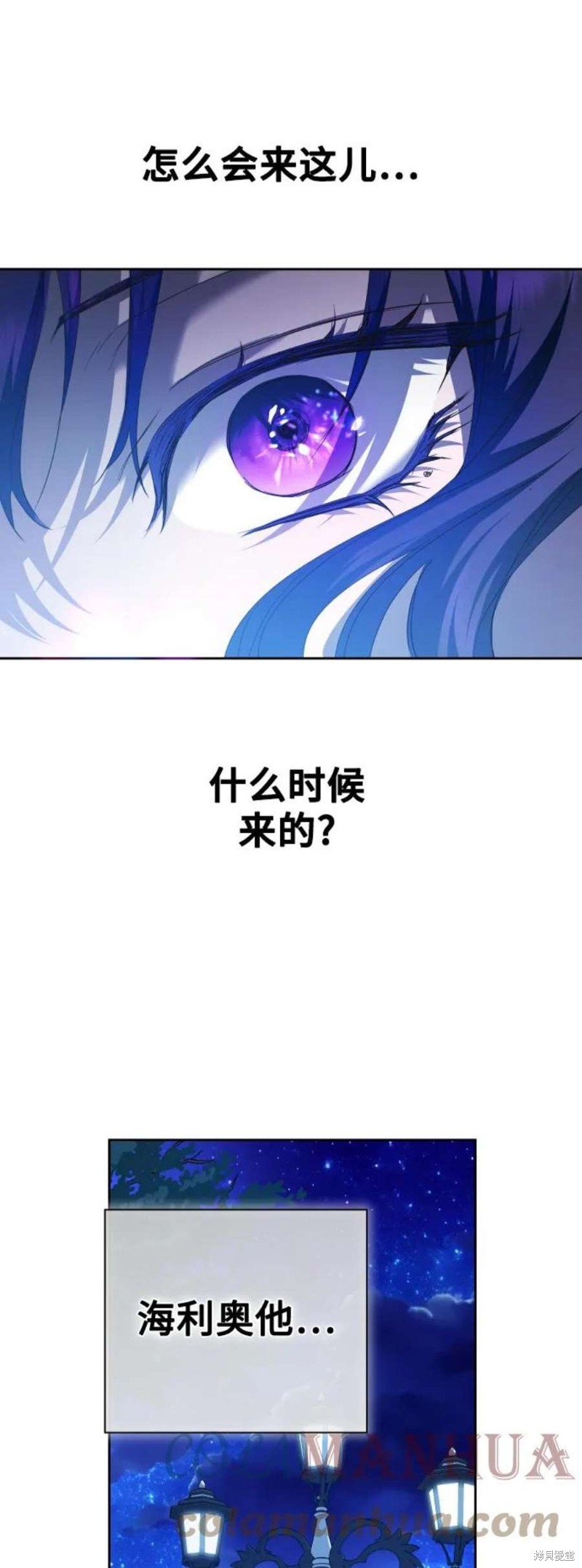 第147话