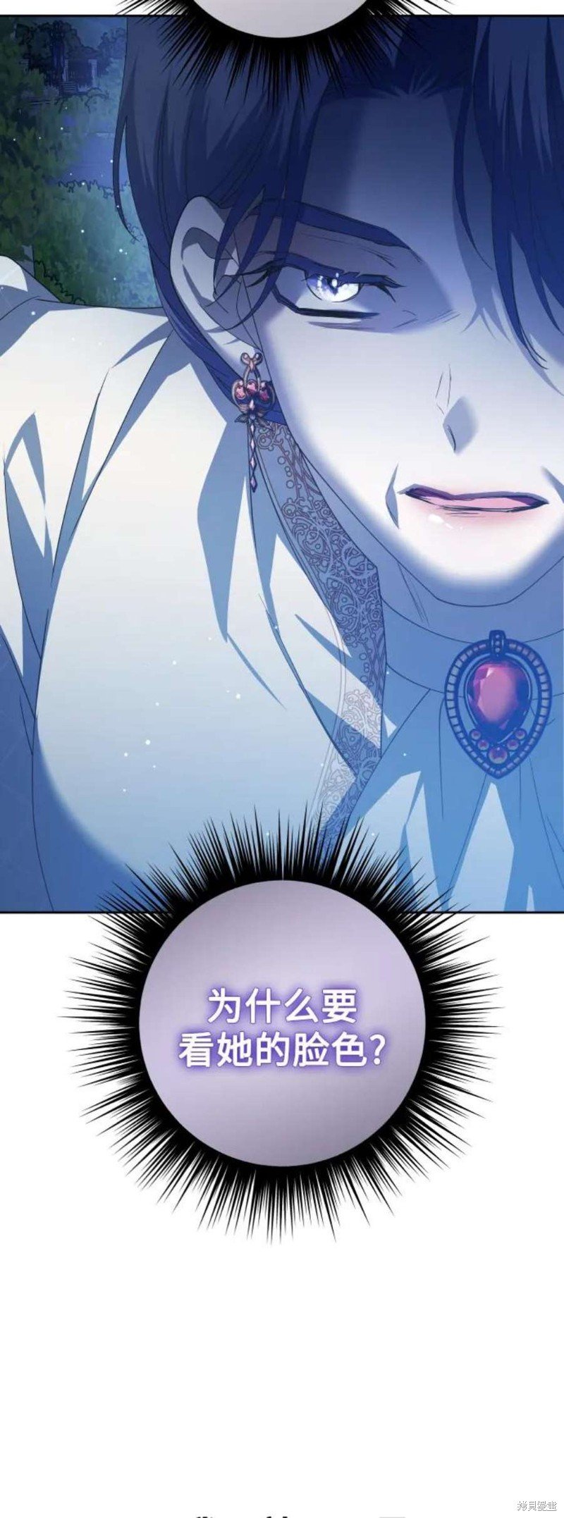 第147话