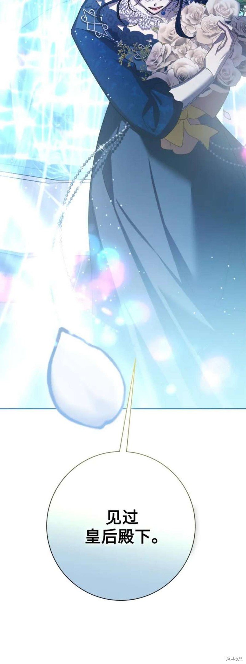 第147话