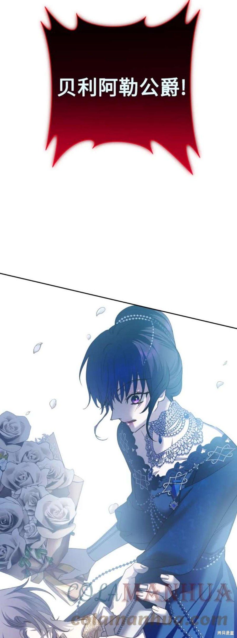 第147话