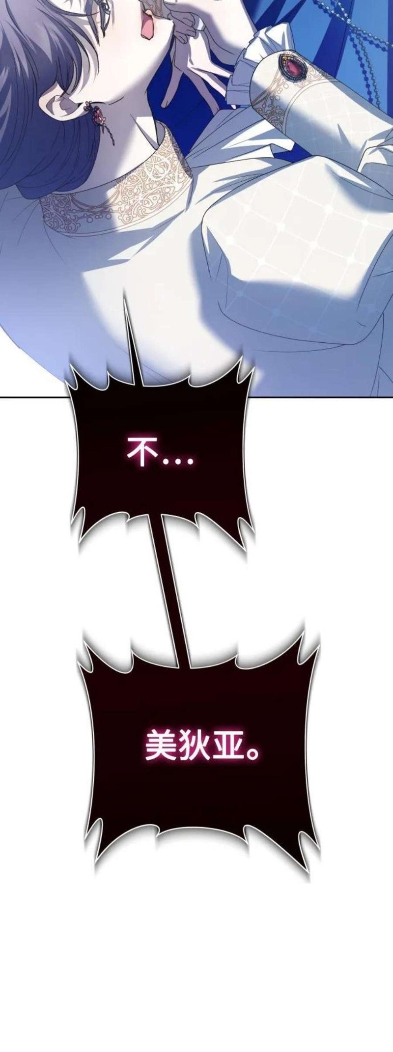 第147话